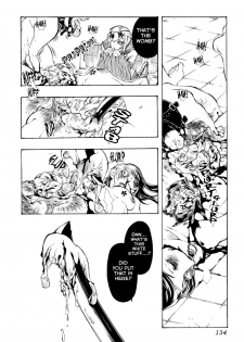 [Hattori Mitsuka] Rotten Bud [English][Rabbit Reich] - page 10