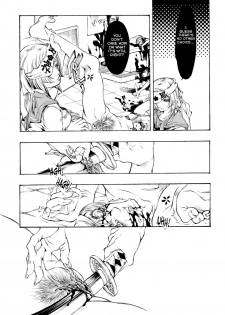 [Hattori Mitsuka] Rotten Bud [English][Rabbit Reich] - page 12