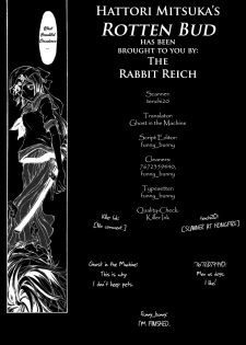 [Hattori Mitsuka] Rotten Bud [English][Rabbit Reich] - page 17