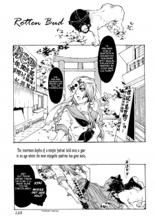 [Hattori Mitsuka] Rotten Bud [English][Rabbit Reich] - page 1