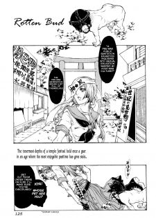 [Hattori Mitsuka] Rotten Bud [English][Rabbit Reich]