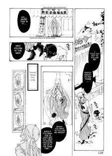 [Hattori Mitsuka] Rotten Bud [English][Rabbit Reich] - page 2