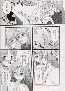 (Nanoha Festival 2) [Take Out (Zeros)] adiantos (Mahou Shoujo Lyrical Nanoha) - page 21