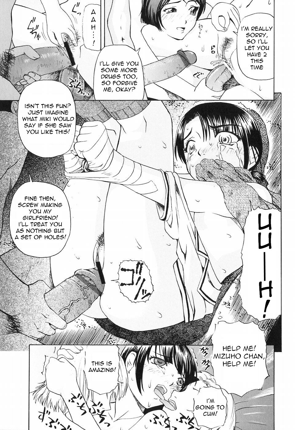 [Oyster] Hanazono | Flower Garden (Shoujo Jigoku IV) [English] =LWB= page 19 full