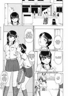 [Oyster] Hanazono | Flower Garden (Shoujo Jigoku IV) [English] =LWB= - page 3