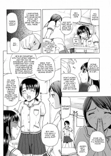 [Oyster] Hanazono | Flower Garden (Shoujo Jigoku IV) [English] =LWB= - page 6