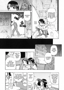 [Oyster] Hanazono | Flower Garden (Shoujo Jigoku IV) [English] =LWB= - page 9