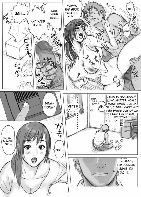 [REDLIGHT] Tomodachi no Haha o Okasu! ~Mou Gaman Dekinai~ [English] [Kusanyagi] page 6 full