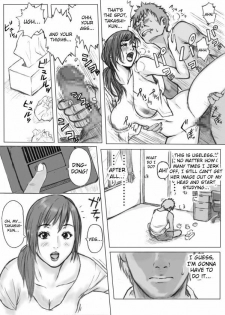 [REDLIGHT] Tomodachi no Haha o Okasu! ~Mou Gaman Dekinai~ [English] [Kusanyagi] - page 6