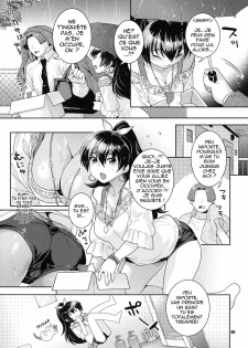 (C76) [Nekomataya (Nekomata Naomi)] Aoi Hitomi no Koneko-chan (THE iDOLM@STER) [French] [Nekomataya France] - page 5