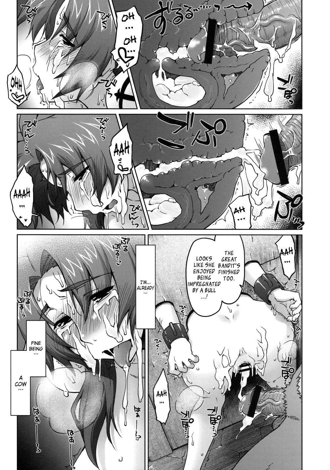 (C78) [Sago-Jou (Seura Isago)] Meushi Gizoku ~Risty Rin After~ [Holstein Robber ~Gang Bang Listy After~] (Queen's Blade) [English] =Wrathkal+Torn= page 50 full