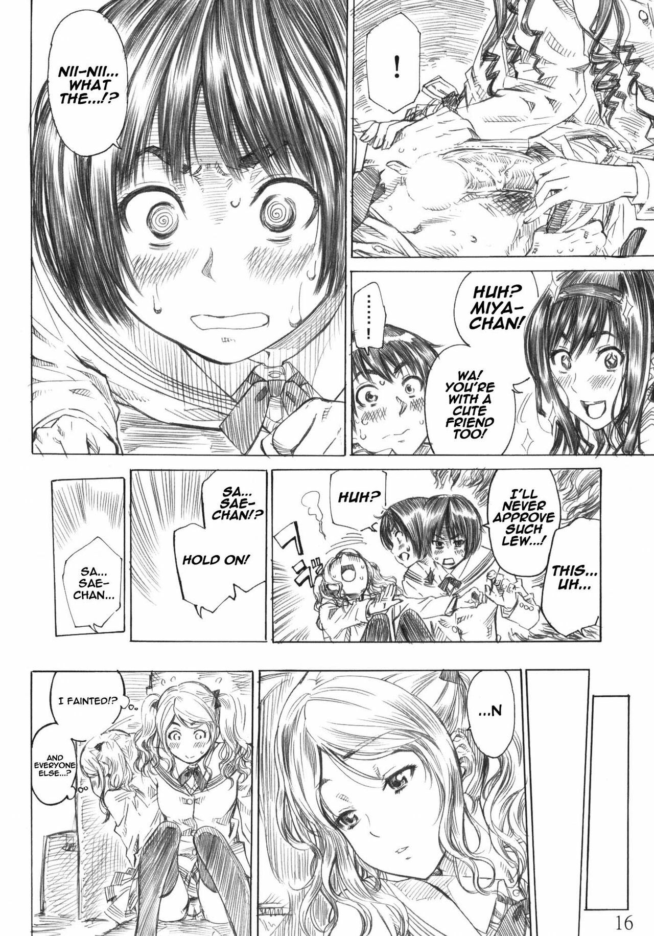 (C78) [MARUTA-DOJO (MARUTA)] Kimi wa Docchi ni Fumaretai? (Amagami) [English] =LWB= page 15 full