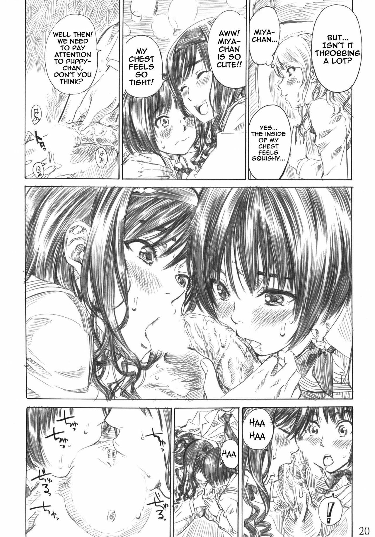 (C78) [MARUTA-DOJO (MARUTA)] Kimi wa Docchi ni Fumaretai? (Amagami) [English] =LWB= page 19 full