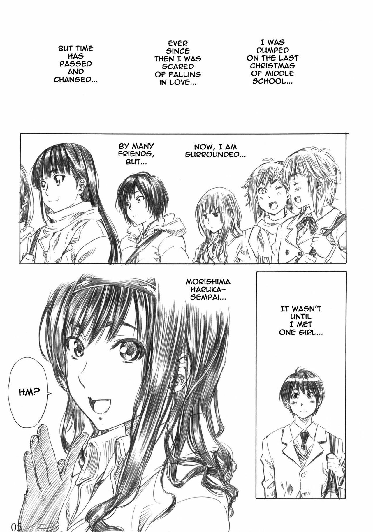 (C78) [MARUTA-DOJO (MARUTA)] Kimi wa Docchi ni Fumaretai? (Amagami) [English] =LWB= page 4 full