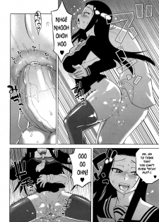 [Takatsu] Nejirebane (COMIC Megastore 2010-02) [English] {doujin-moe.us} - page 12
