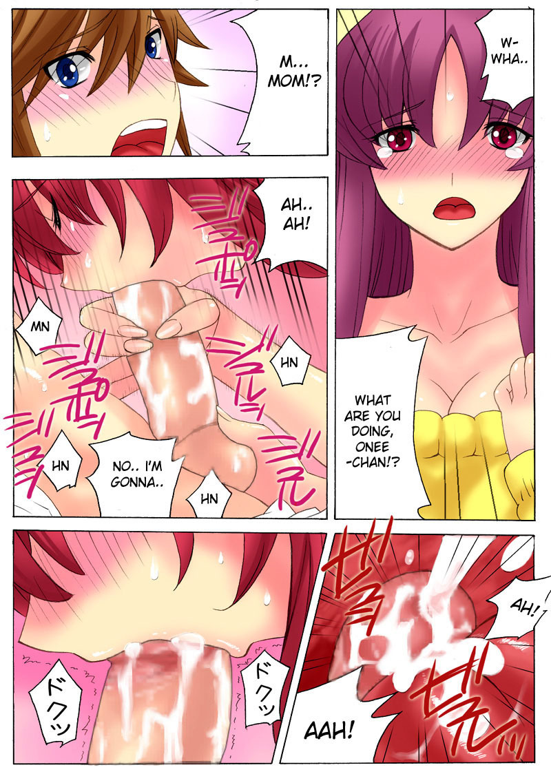 [THE SATURN (Qoopie)] Botepuri Kanda Family 2 [English] [Decensored] page 11 full