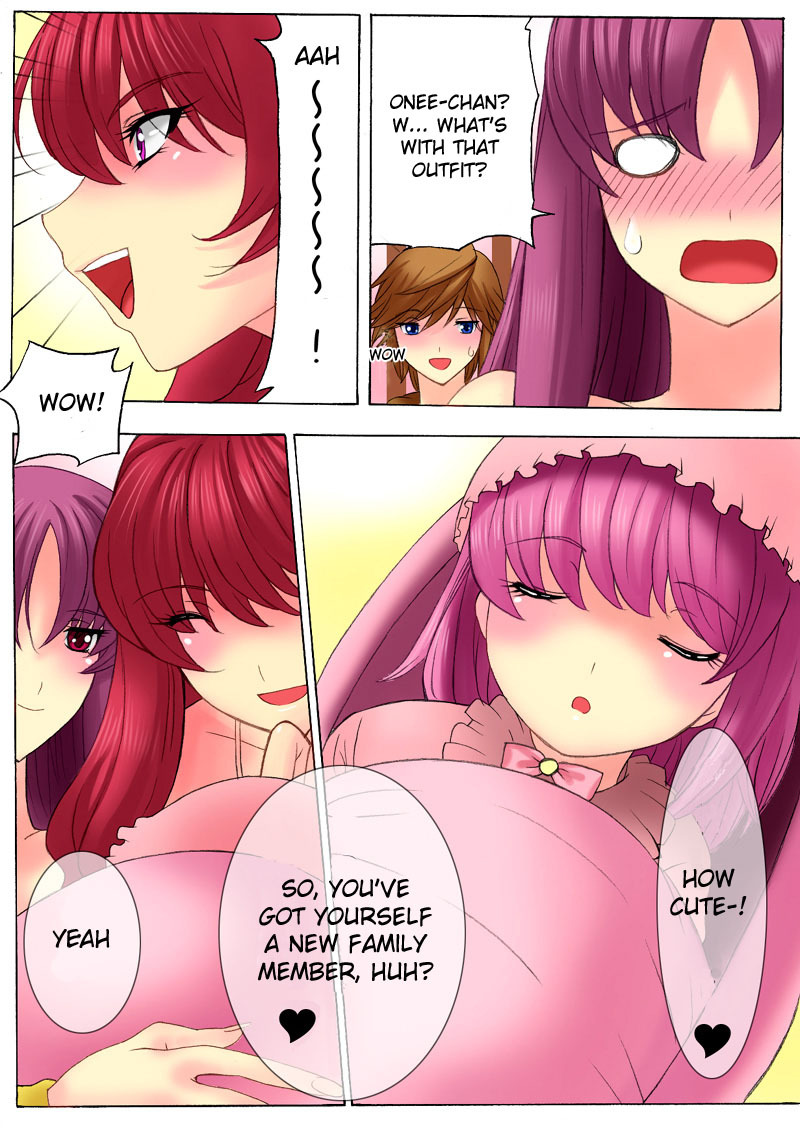 [THE SATURN (Qoopie)] Botepuri Kanda Family 2 [English] [Decensored] page 4 full