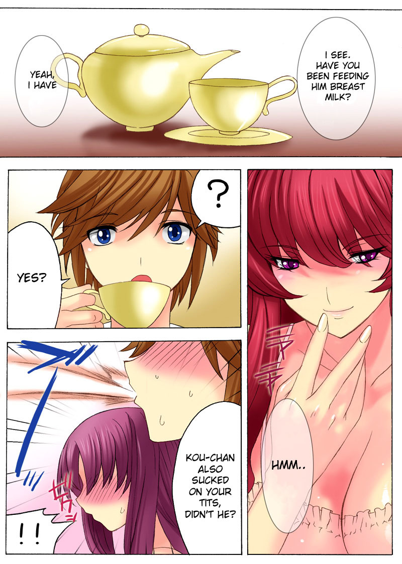 [THE SATURN (Qoopie)] Botepuri Kanda Family 2 [English] [Decensored] page 5 full