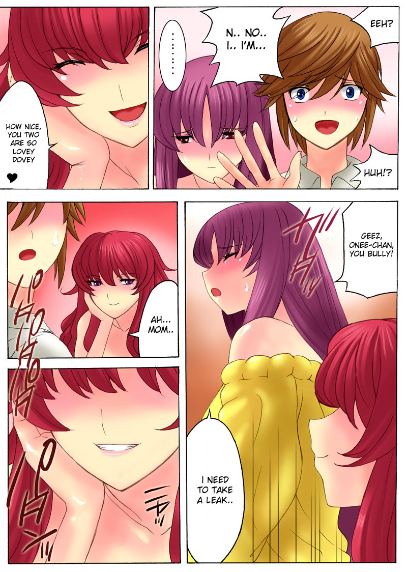 [THE SATURN (Qoopie)] Botepuri Kanda Family 2 [English] [Decensored] page 6 full