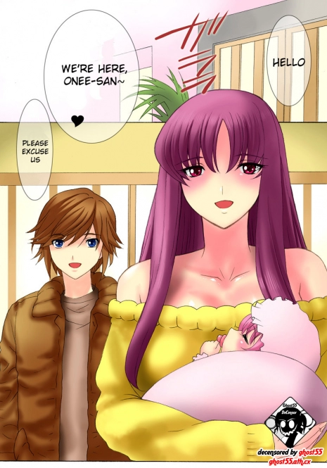 [THE SATURN (Qoopie)] Botepuri Kanda Family 2 [English] [Decensored]