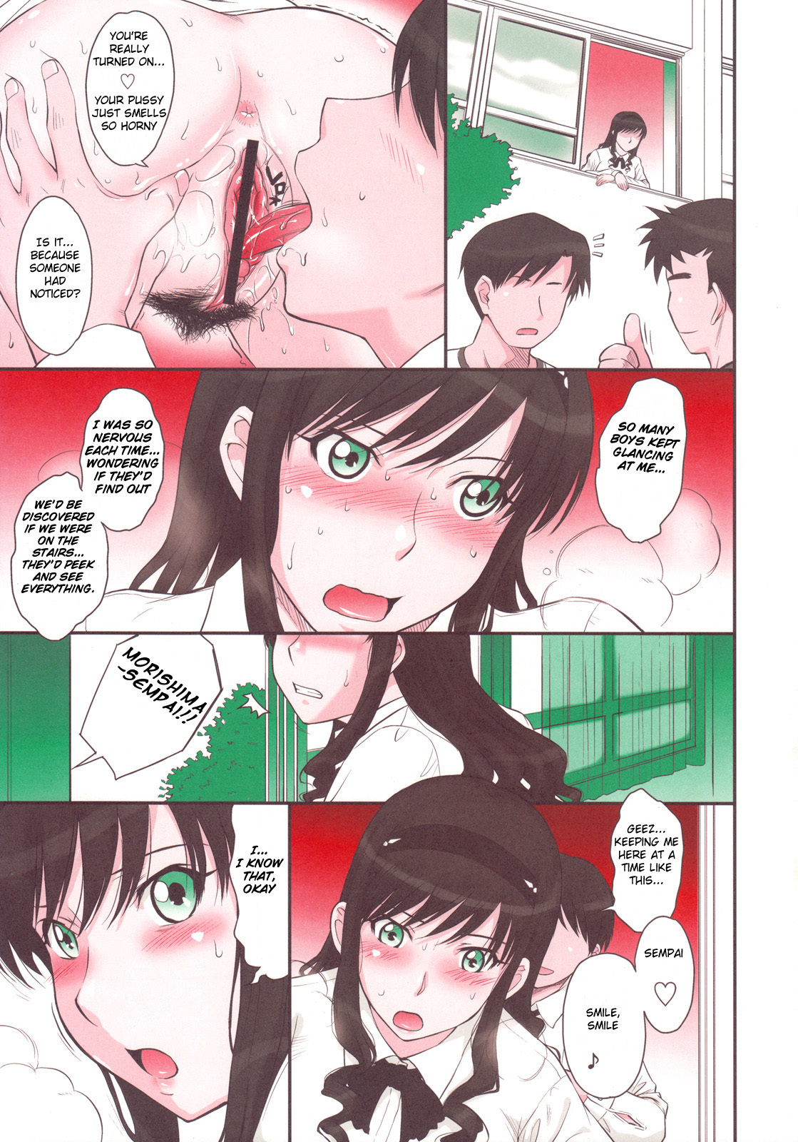 (C78) [MOON RULER (Tsukino Jyogi)] Haruka 18 SS (Amagami SS) [English] =LittleWhiteButterflies + BoinChuuLoli= page 9 full