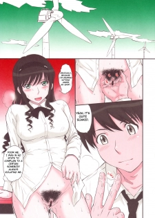 (C78) [MOON RULER (Tsukino Jyogi)] Haruka 18 SS (Amagami SS) [English] =LittleWhiteButterflies + BoinChuuLoli= - page 5