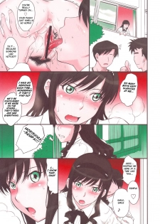 (C78) [MOON RULER (Tsukino Jyogi)] Haruka 18 SS (Amagami SS) [English] =LittleWhiteButterflies + BoinChuuLoli= - page 9