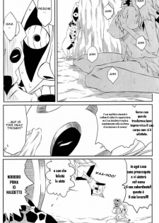 (ComiComi12) [Heta No Yoko Zuki (Dunga)] Nel (Bleach) [Italian] [Shadow Legend] - page 11