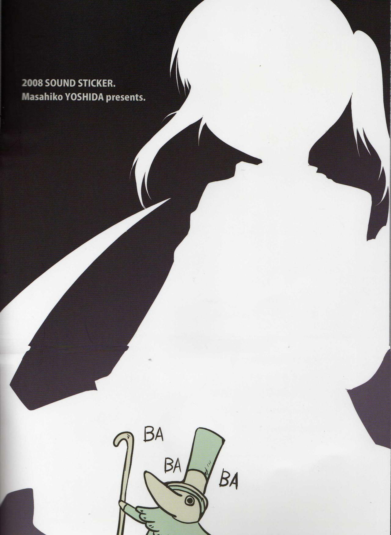 (SC40) [SOUND STICKER (Yoshida Masahiko)] Nanchatte Yuutousei (Soul Eater) page 22 full