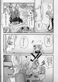 (SC40) [SOUND STICKER (Yoshida Masahiko)] Nanchatte Yuutousei (Soul Eater) - page 19