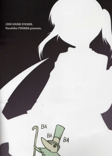 (SC40) [SOUND STICKER (Yoshida Masahiko)] Nanchatte Yuutousei (Soul Eater) - page 22