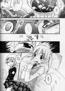 (SC40) [SOUND STICKER (Yoshida Masahiko)] Nanchatte Yuutousei (Soul Eater) - page 5