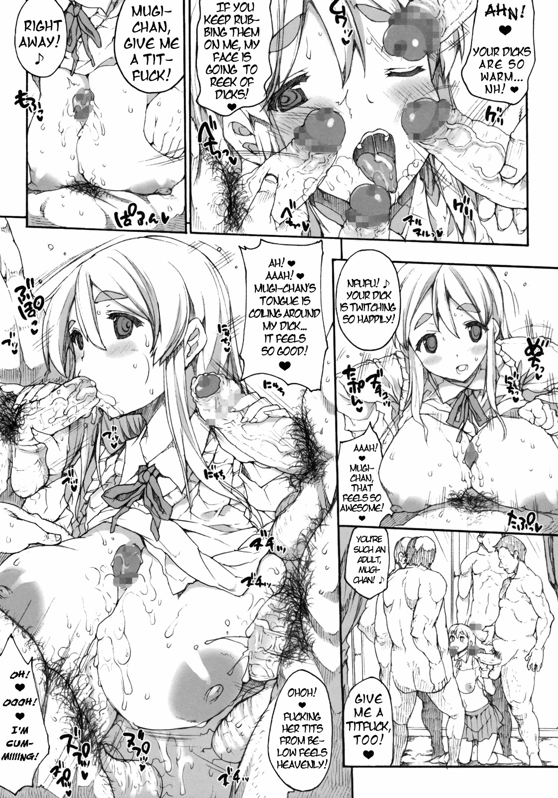 (C78) [ERECT TOUCH (Erect Sawaru)] Mugippai♪ (K-ON!) [English] =Little White Butterflies= page 12 full