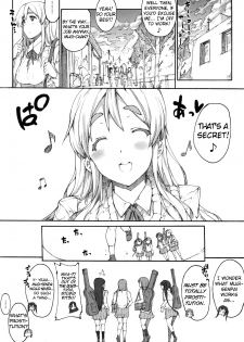 (C78) [ERECT TOUCH (Erect Sawaru)] Mugippai♪ (K-ON!) [English] =Little White Butterflies= - page 5