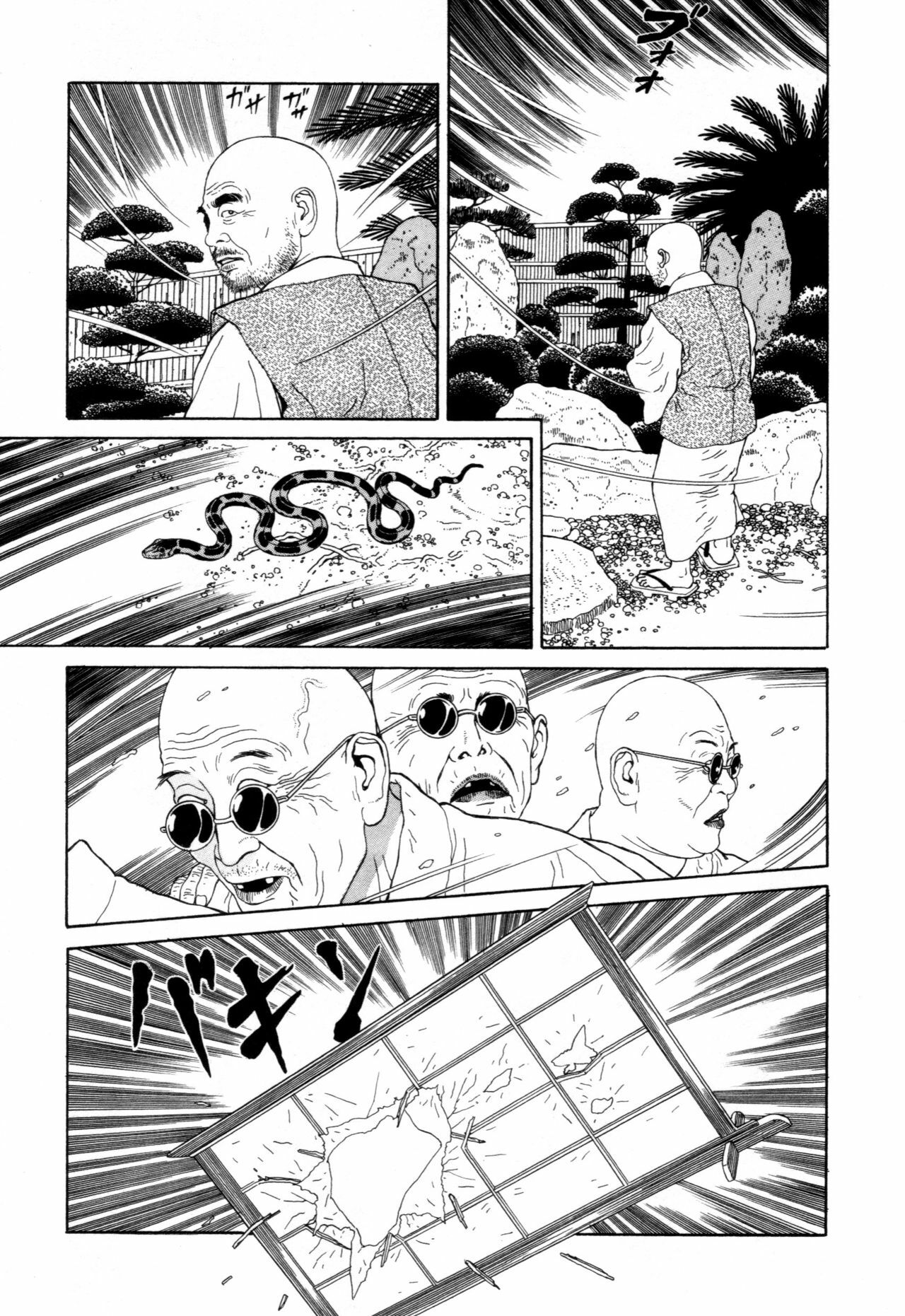 [Maruo Suehiro] Imo-Mushi | The Caterpillar [English] page 114 full