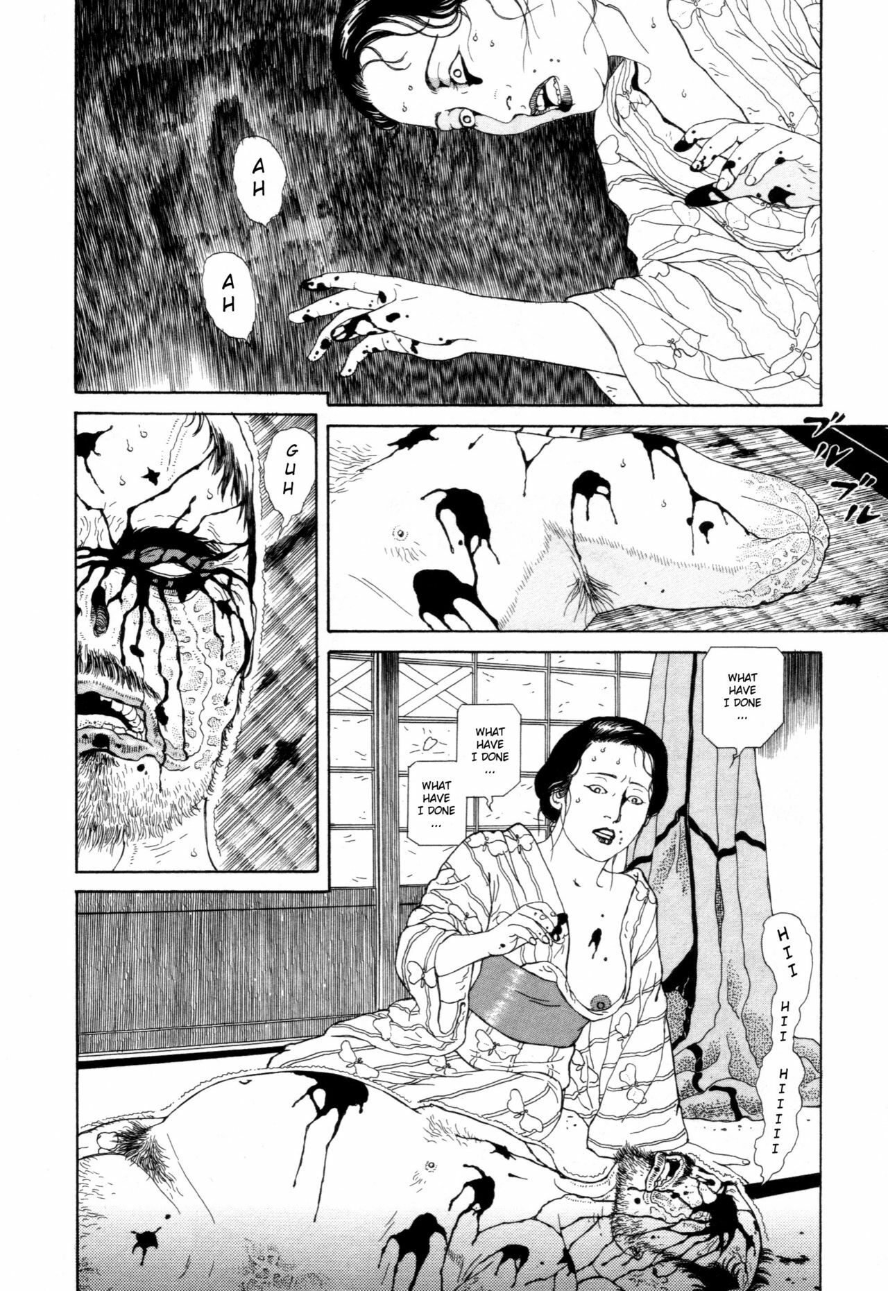 [Maruo Suehiro] Imo-Mushi | The Caterpillar [English] page 117 full