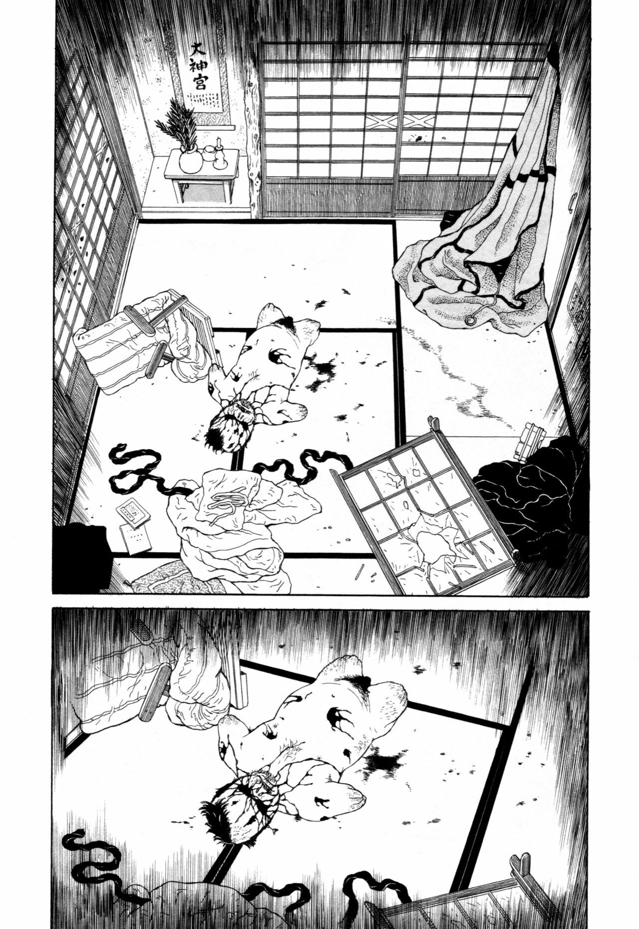 [Maruo Suehiro] Imo-Mushi | The Caterpillar [English] page 119 full