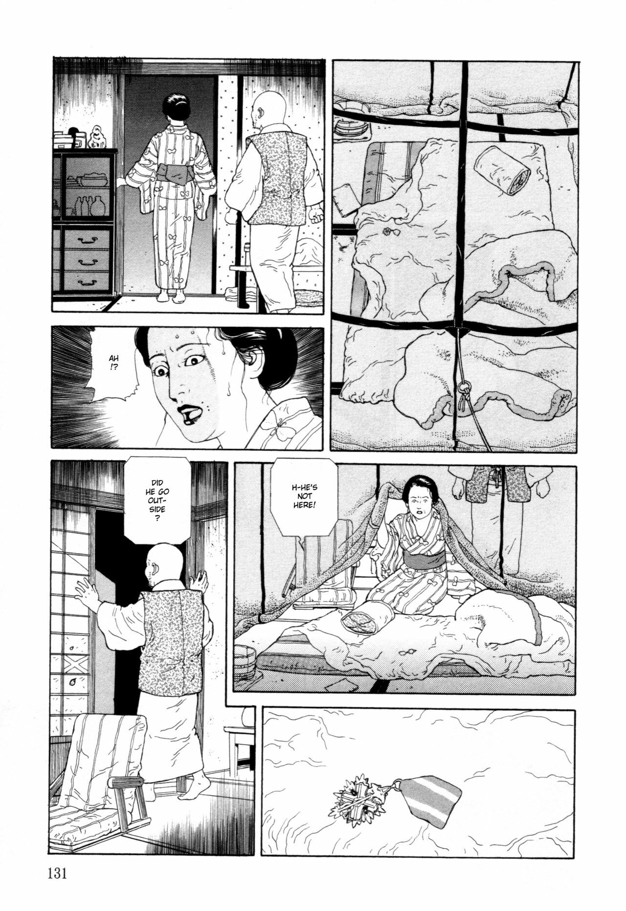 [Maruo Suehiro] Imo-Mushi | The Caterpillar [English] page 126 full