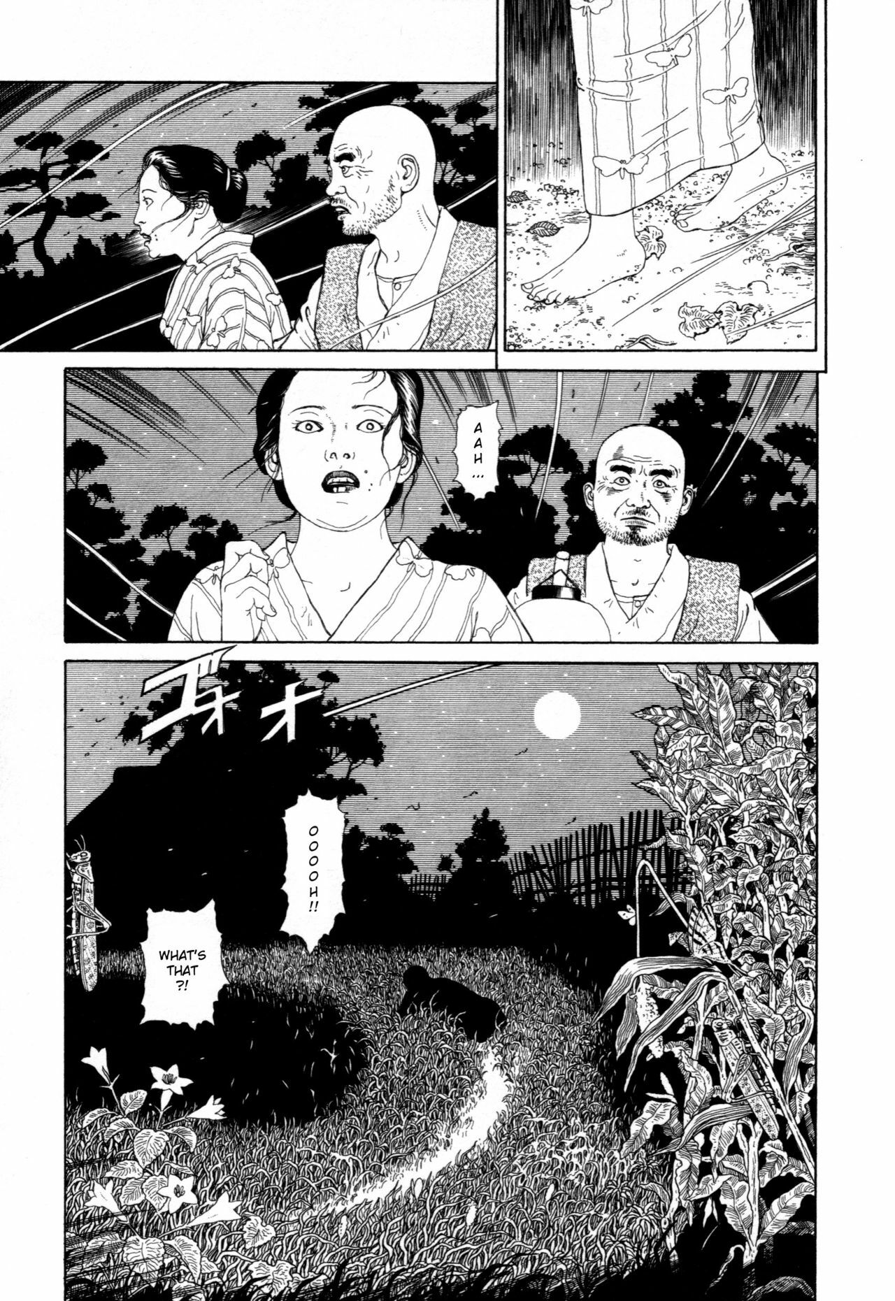 [Maruo Suehiro] Imo-Mushi | The Caterpillar [English] page 130 full