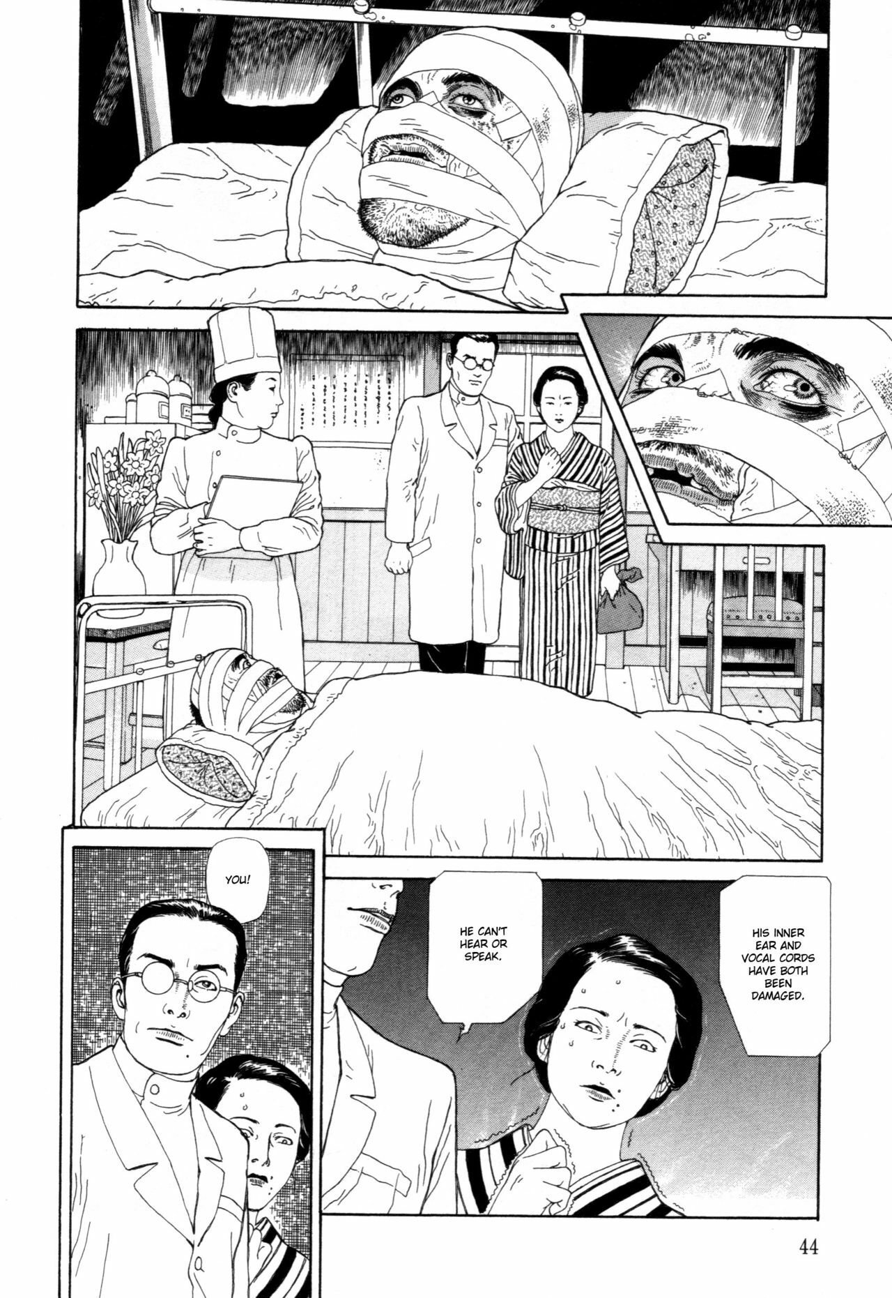 [Maruo Suehiro] Imo-Mushi | The Caterpillar [English] page 41 full