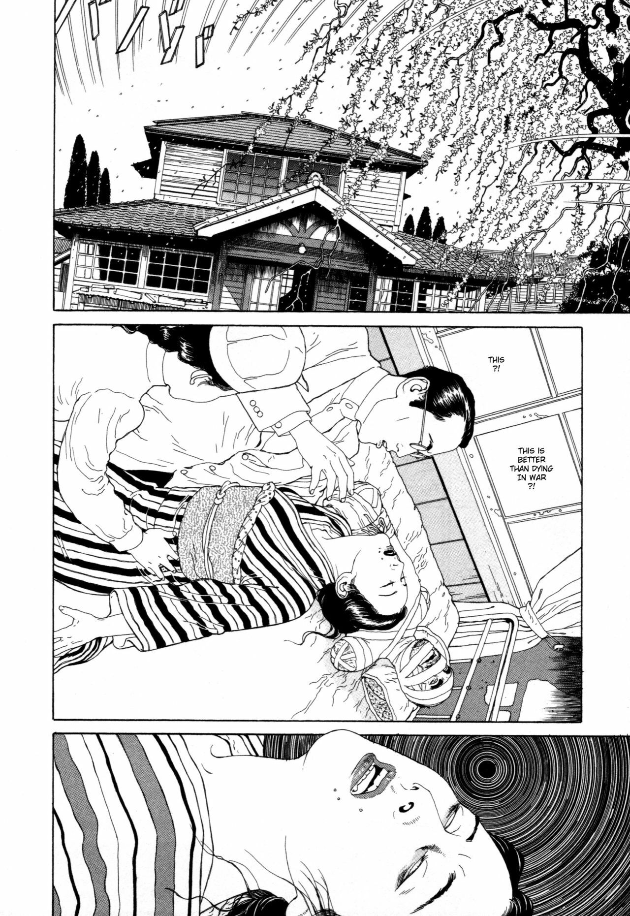 [Maruo Suehiro] Imo-Mushi | The Caterpillar [English] page 43 full