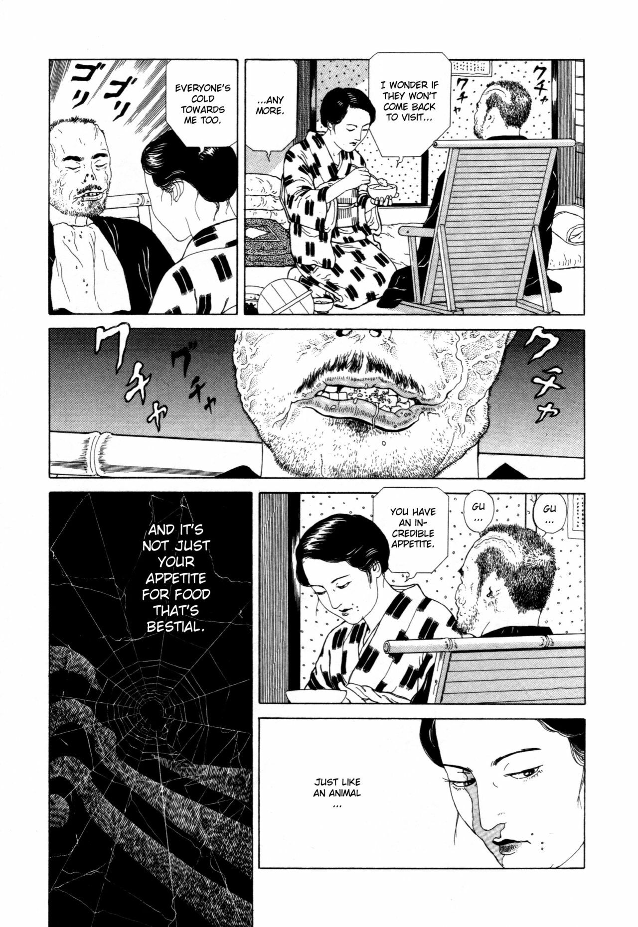 [Maruo Suehiro] Imo-Mushi | The Caterpillar [English] page 60 full