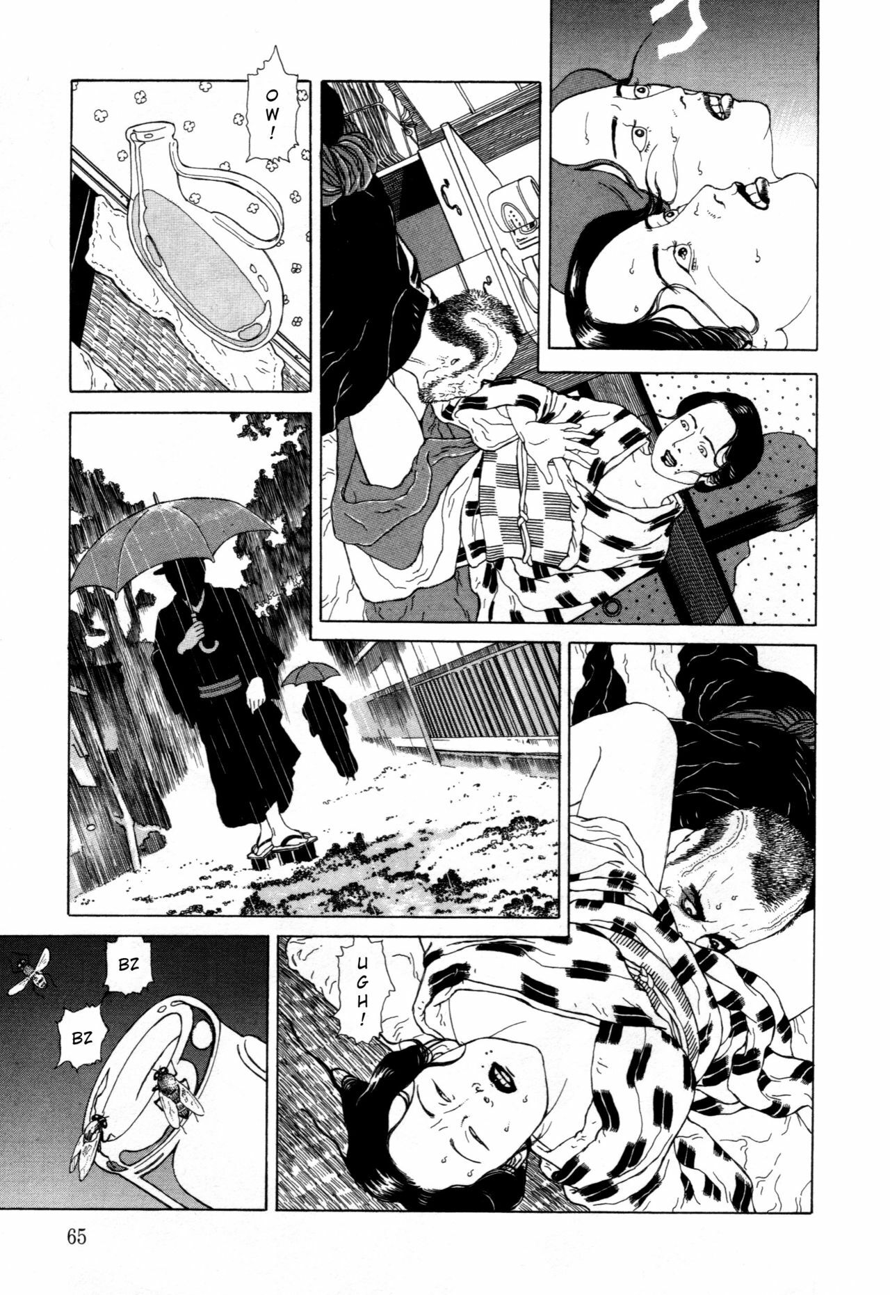 [Maruo Suehiro] Imo-Mushi | The Caterpillar [English] page 62 full