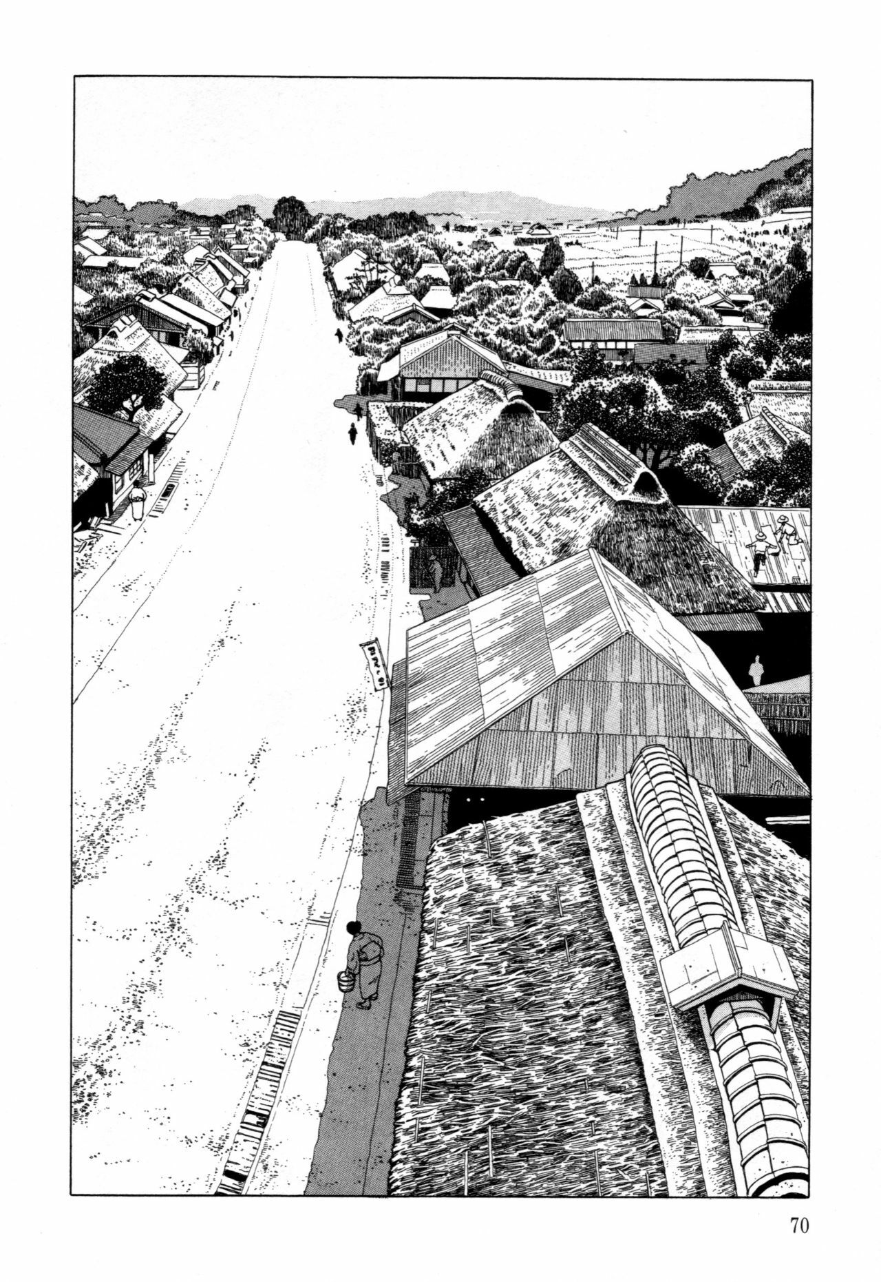 [Maruo Suehiro] Imo-Mushi | The Caterpillar [English] page 67 full