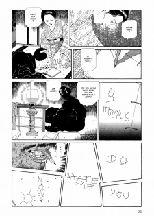 [Maruo Suehiro] Imo-Mushi | The Caterpillar [English] - page 21