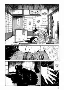 [Maruo Suehiro] Imo-Mushi | The Caterpillar [English] - page 23