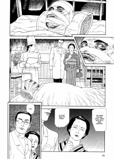 [Maruo Suehiro] Imo-Mushi | The Caterpillar [English] - page 41