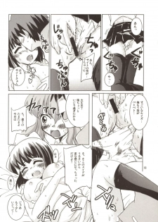 (C72) [SOUND STICKER (Yoshida Masahiko)] Momoiro Megane Calamity (Zero no Tsukaima) - page 18