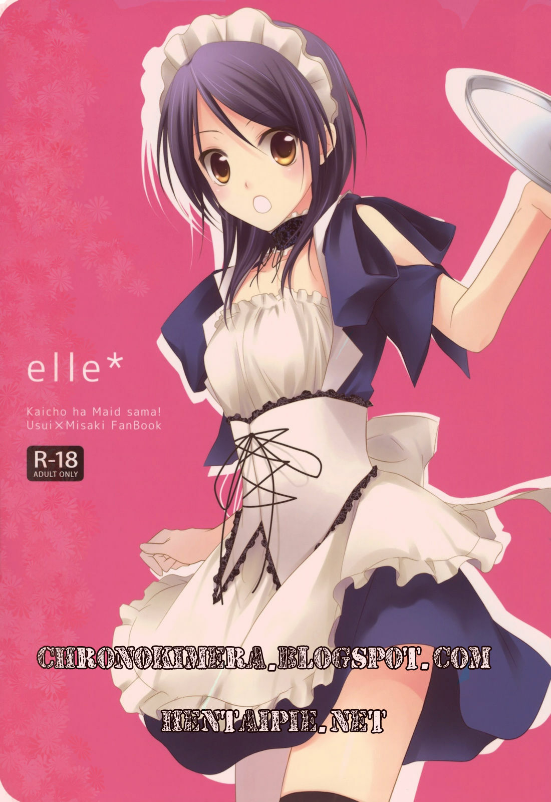 [m.s.t. (Nanami Yasuna)] elle* (Kaichou wa Maid-sama!) [Portuguese-BR] {CHRONO KIMERA} [2009-09-29] page 1 full