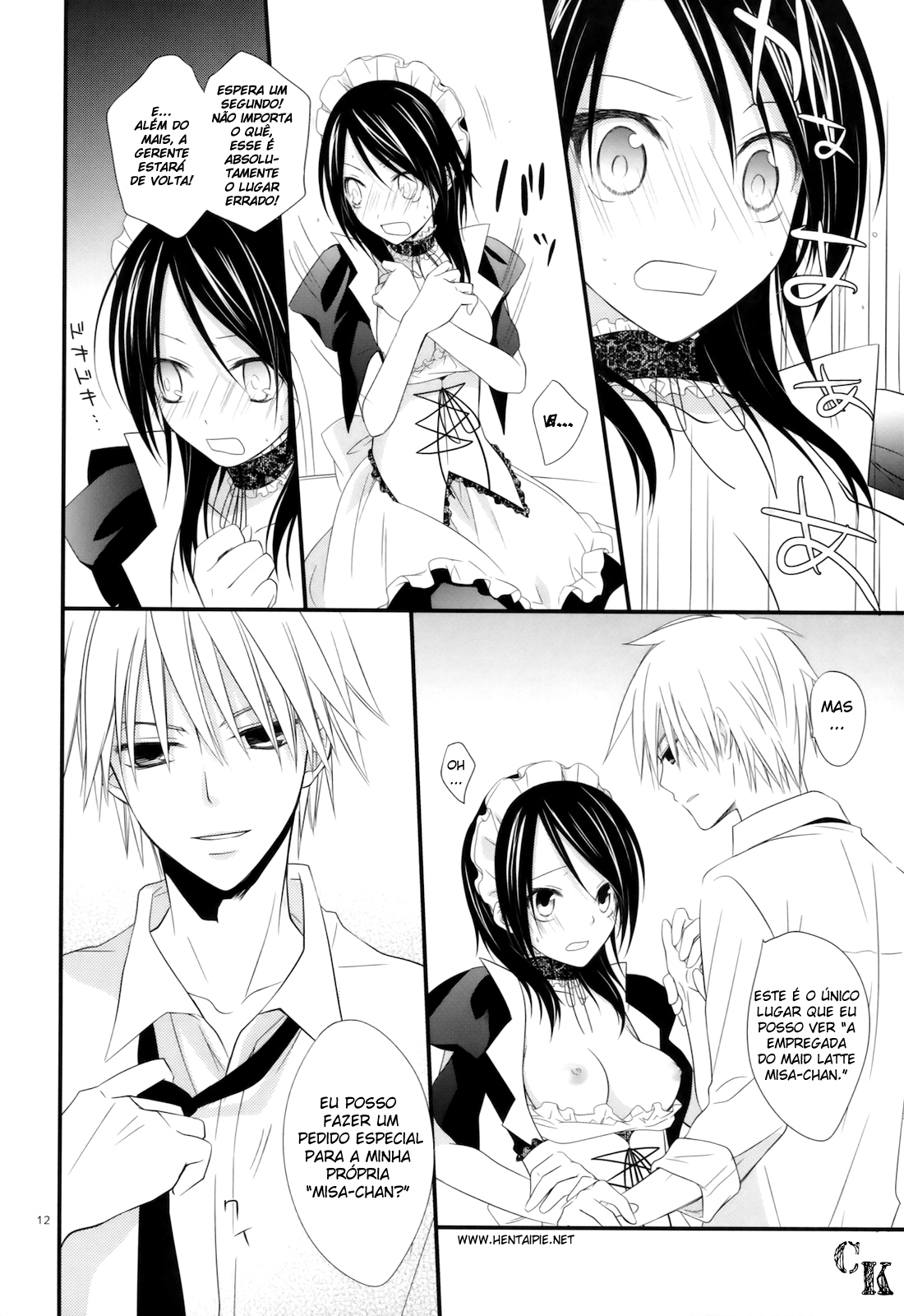 [m.s.t. (Nanami Yasuna)] elle* (Kaichou wa Maid-sama!) [Portuguese-BR] {CHRONO KIMERA} [2009-09-29] page 12 full